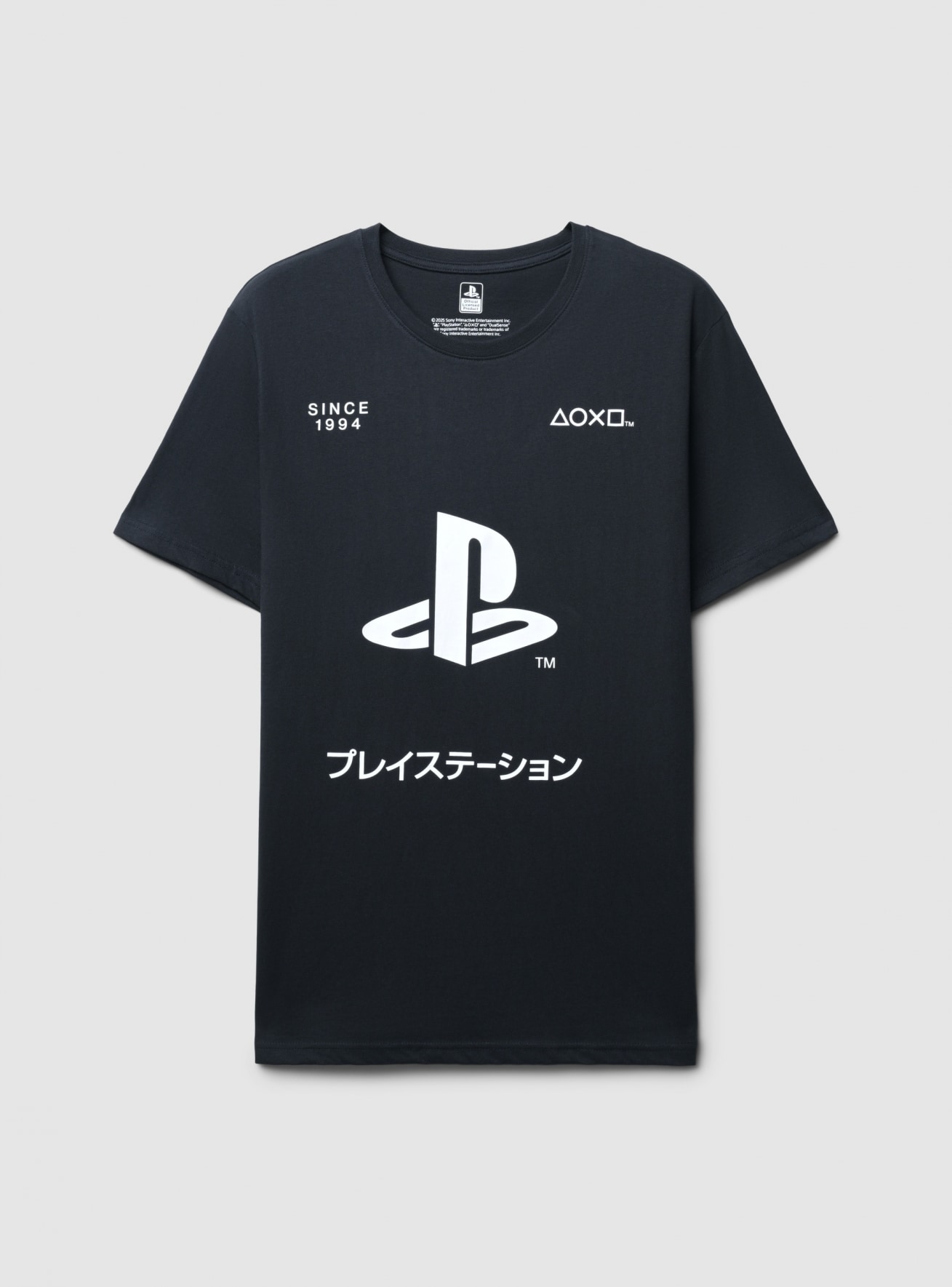Camiseta manga corta Hombre Terranova