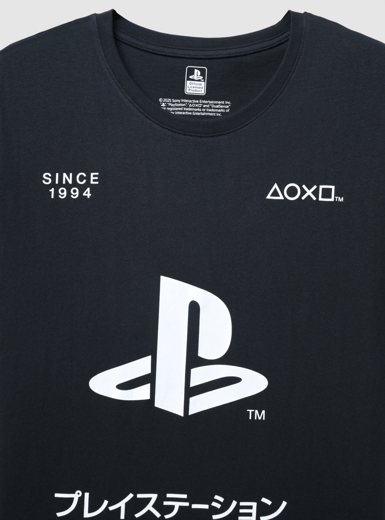 Camiseta manga corta Hombre Terranova