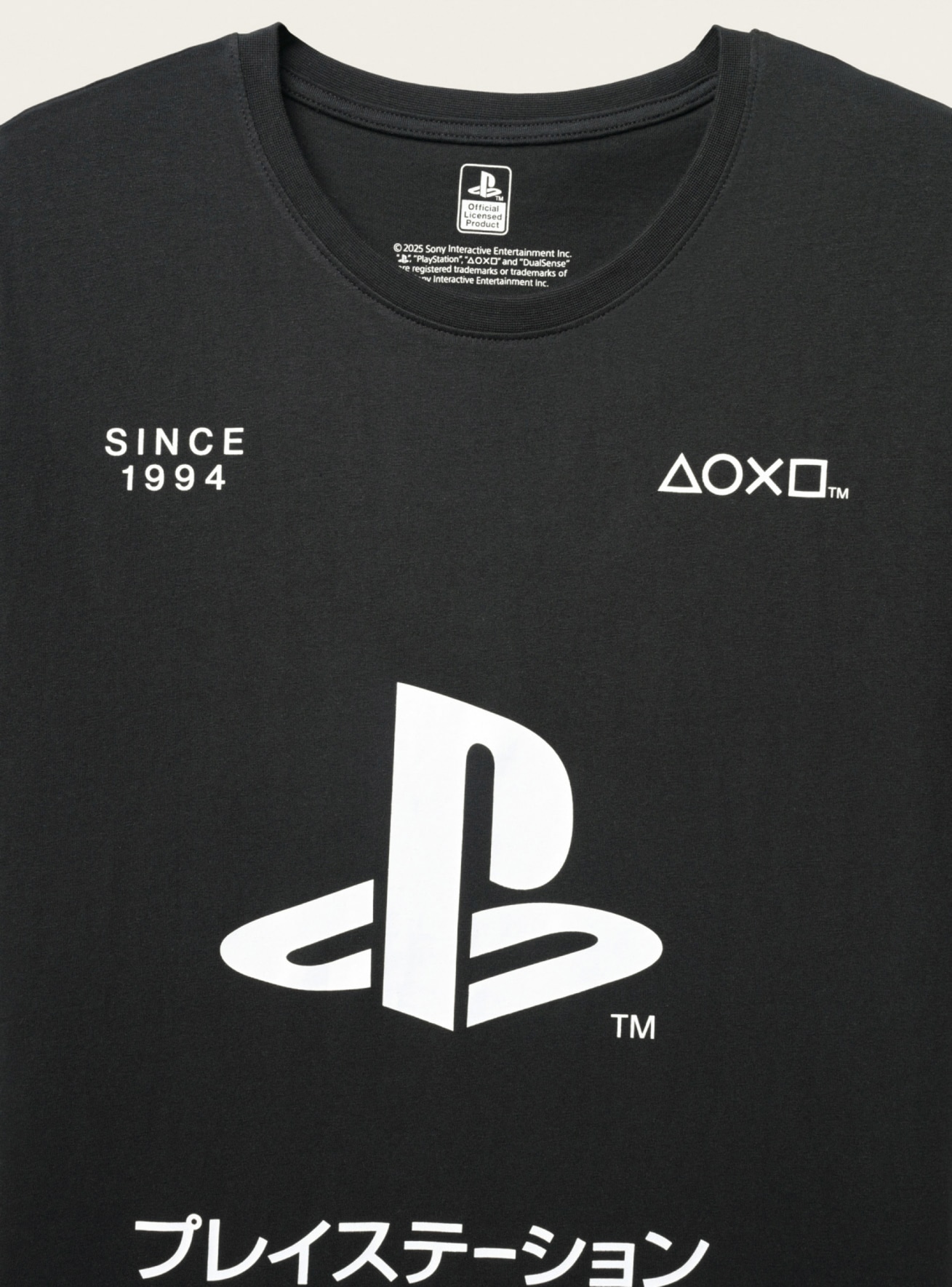 Short-sleeved T-shirt Man Terranova