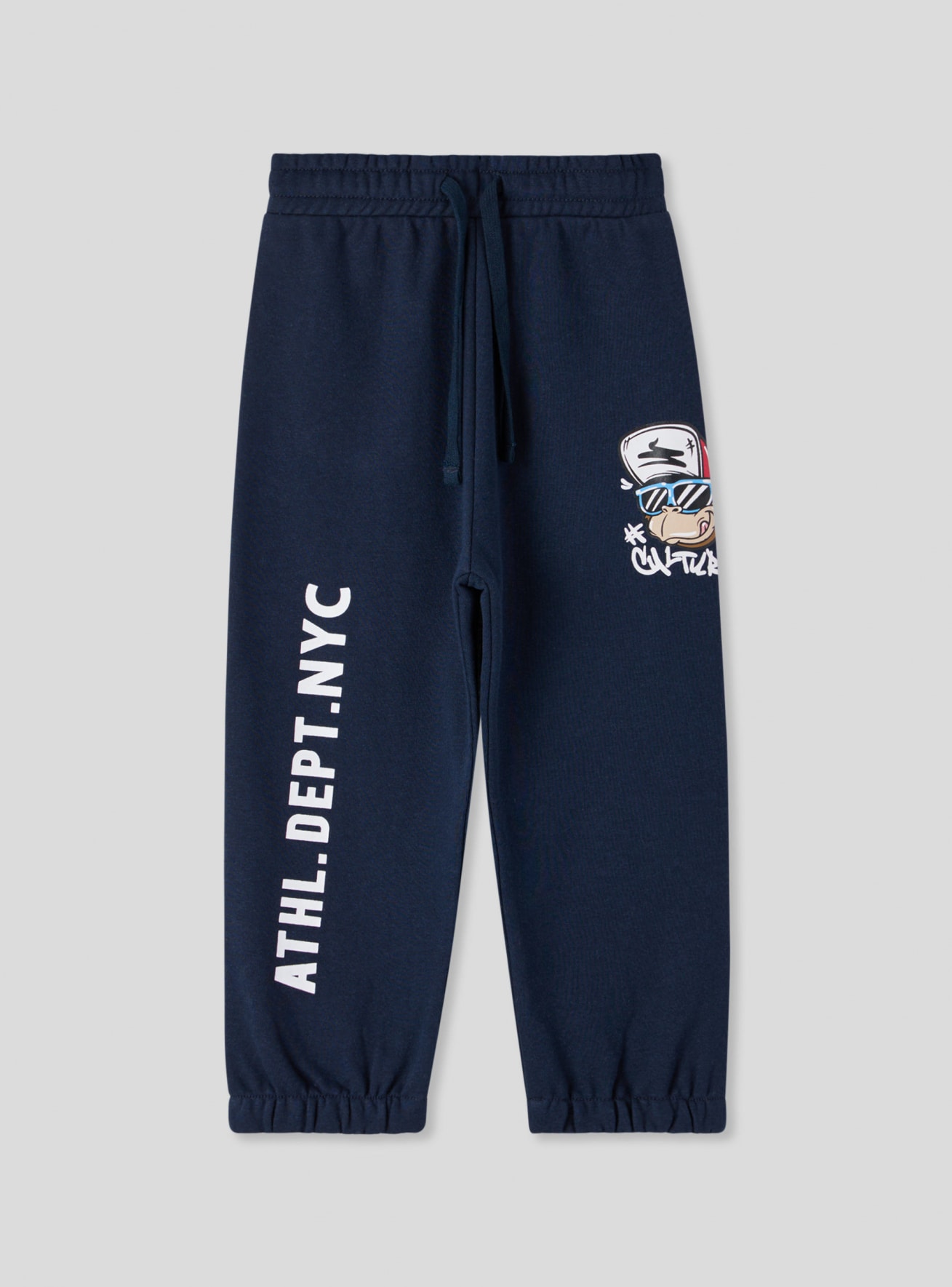 Full-length gym pants Boys Terranova