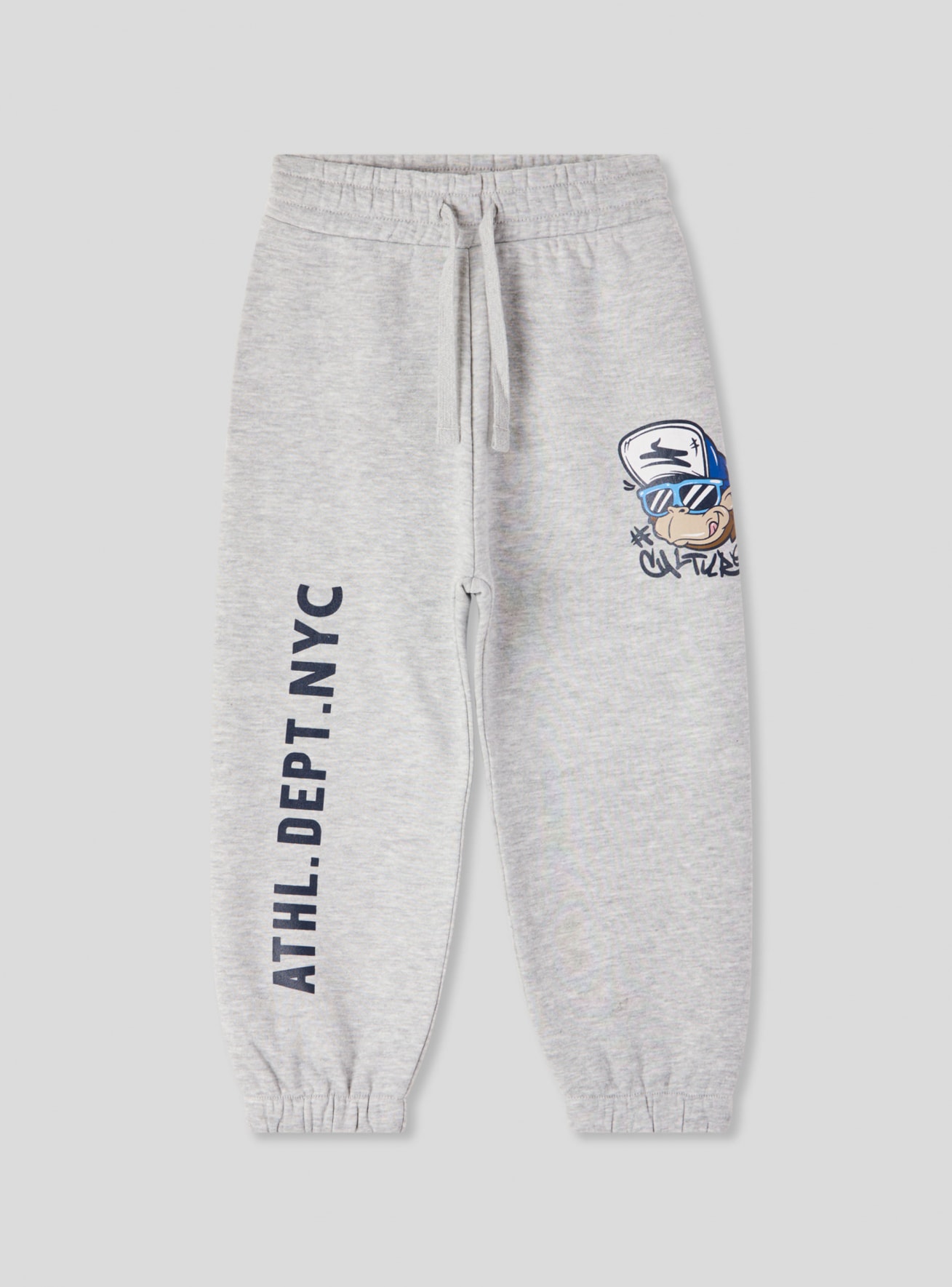 Full-length gym pants Boys Terranova