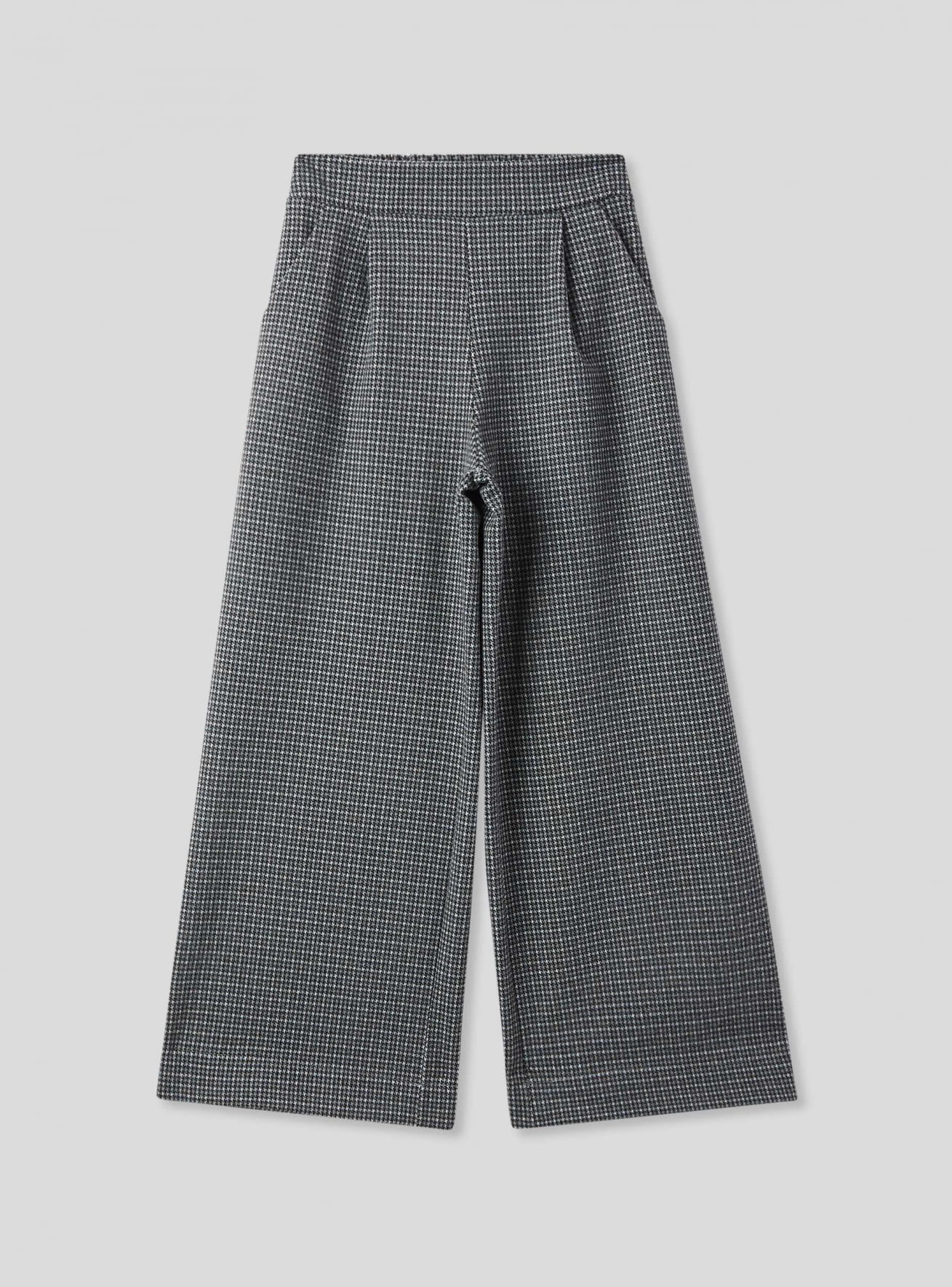 Pantalone Lungo Bambina Kids
