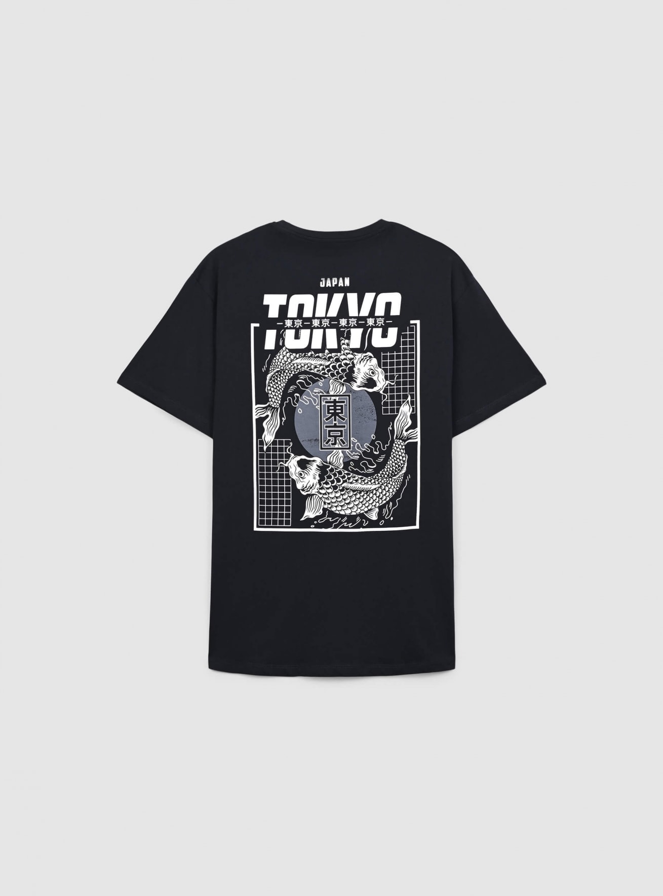 T-Shirt MC Uomo Terranova