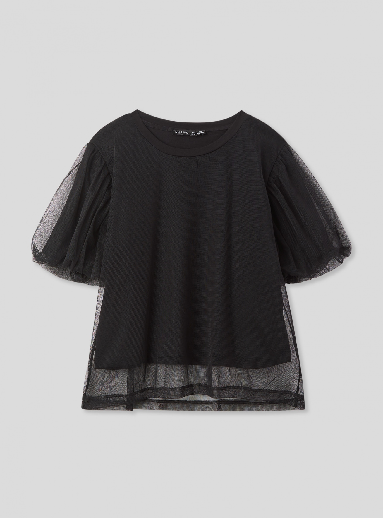 Camiseta manga corta Niña Terranova