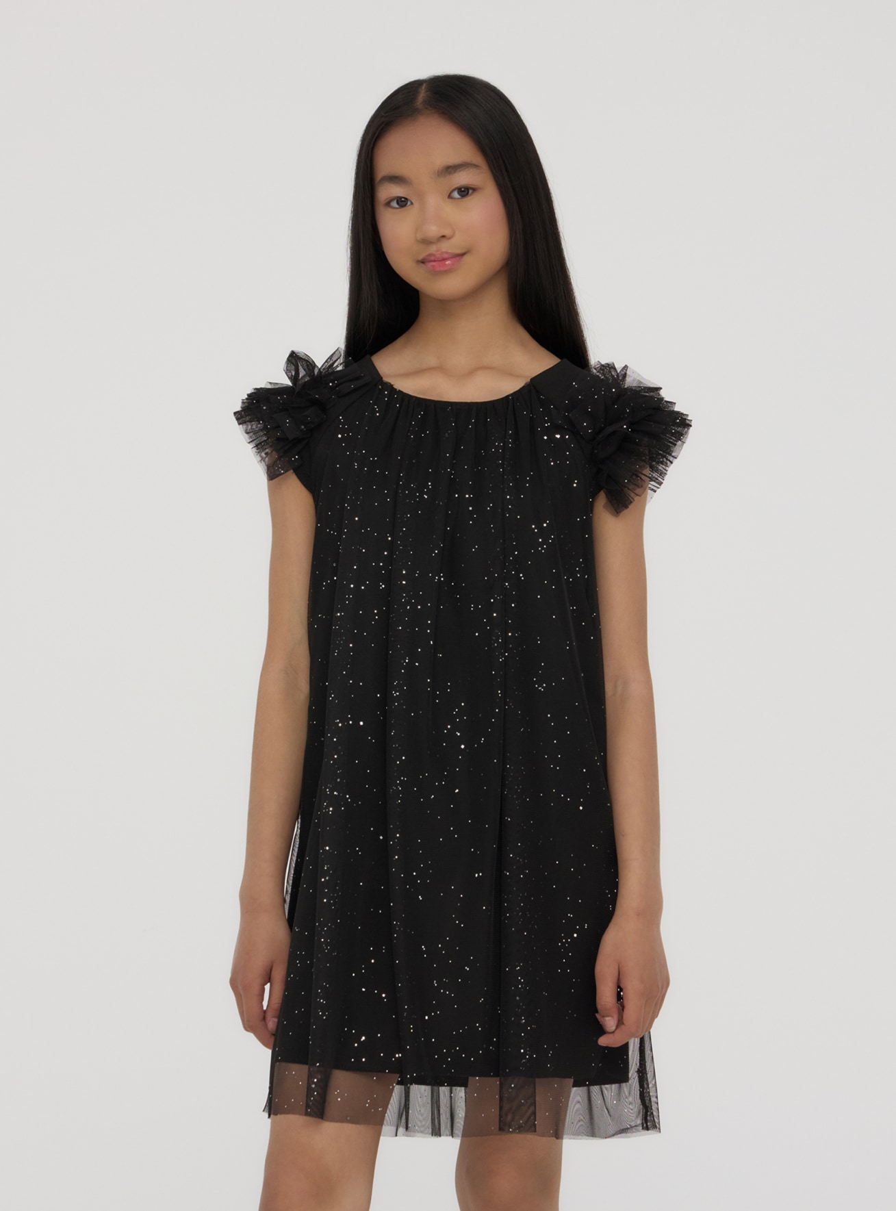 Dress Girls Terranova