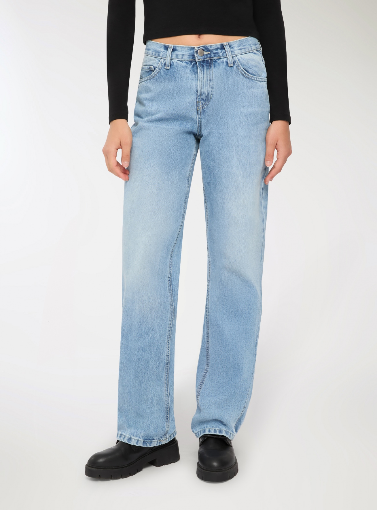 Jeans largos Mujer Terranova