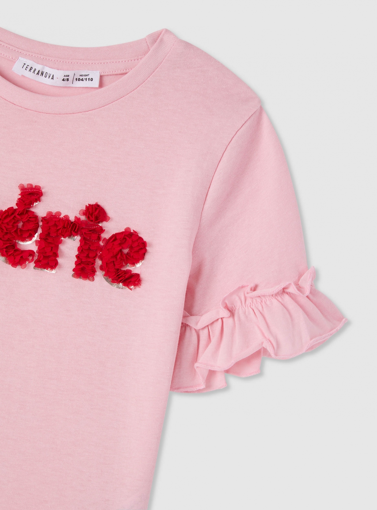 T-Shirt MC Bambina Kids