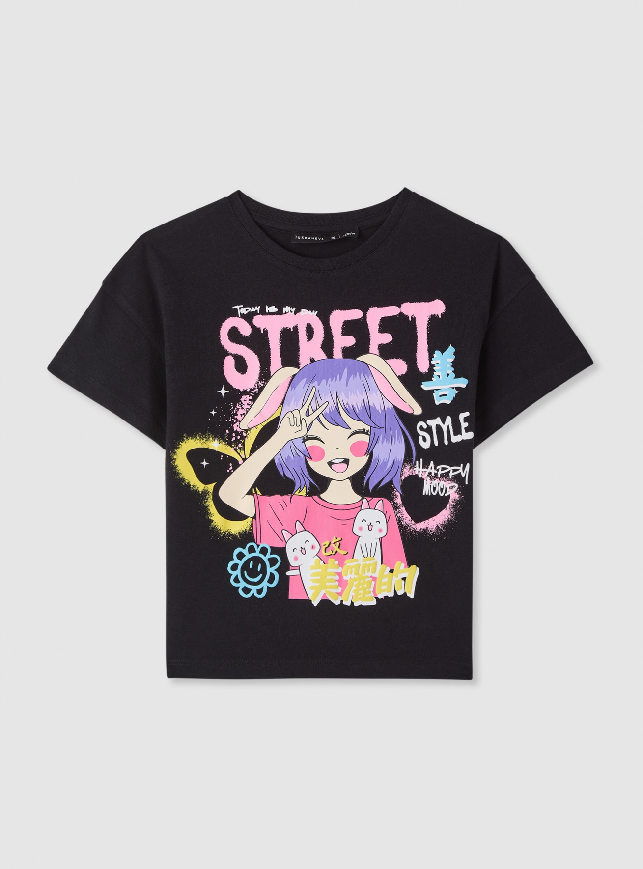 T-Shirt MC Bambina Kids