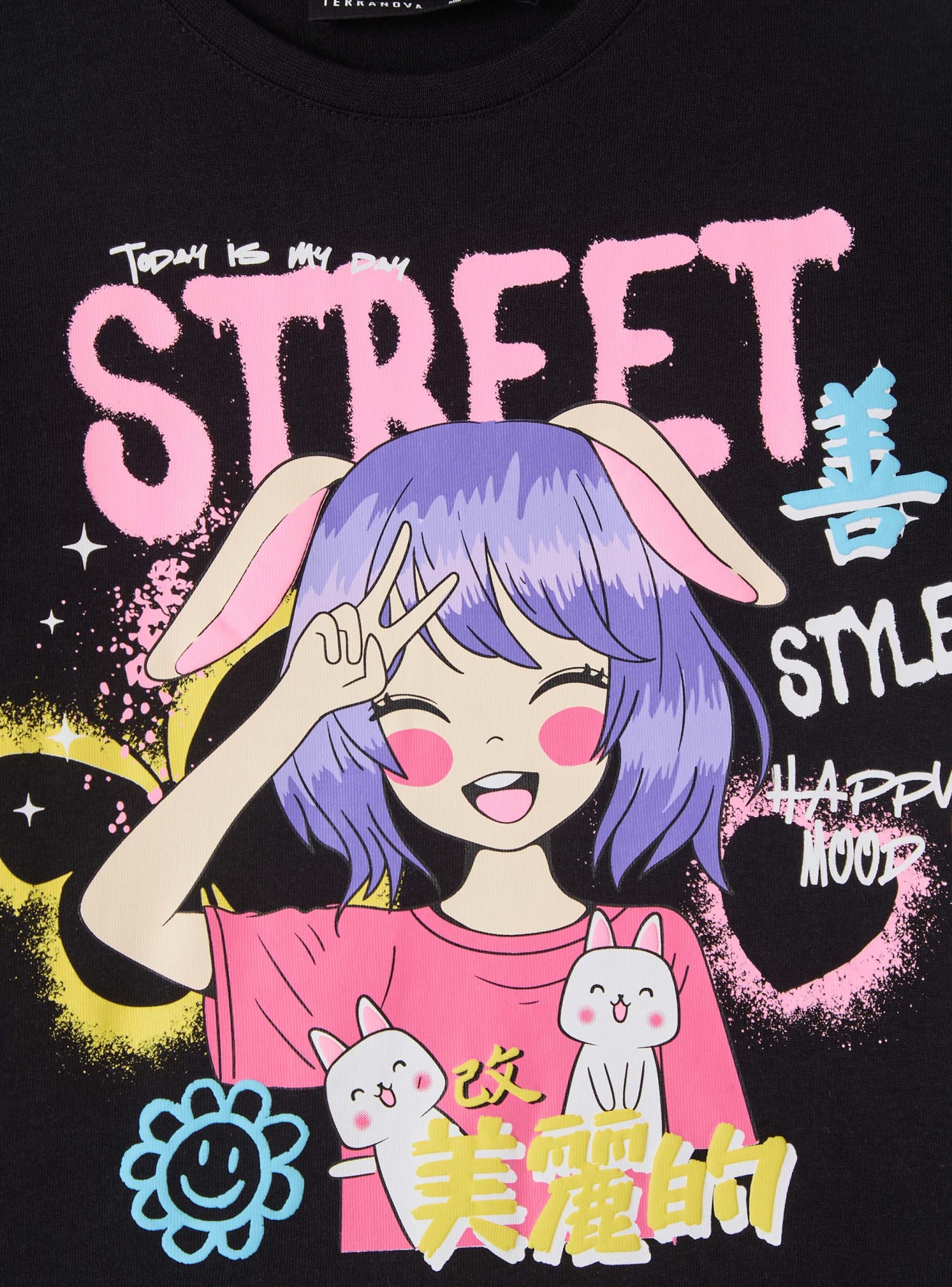 T-Shirt MC Bambina Kids