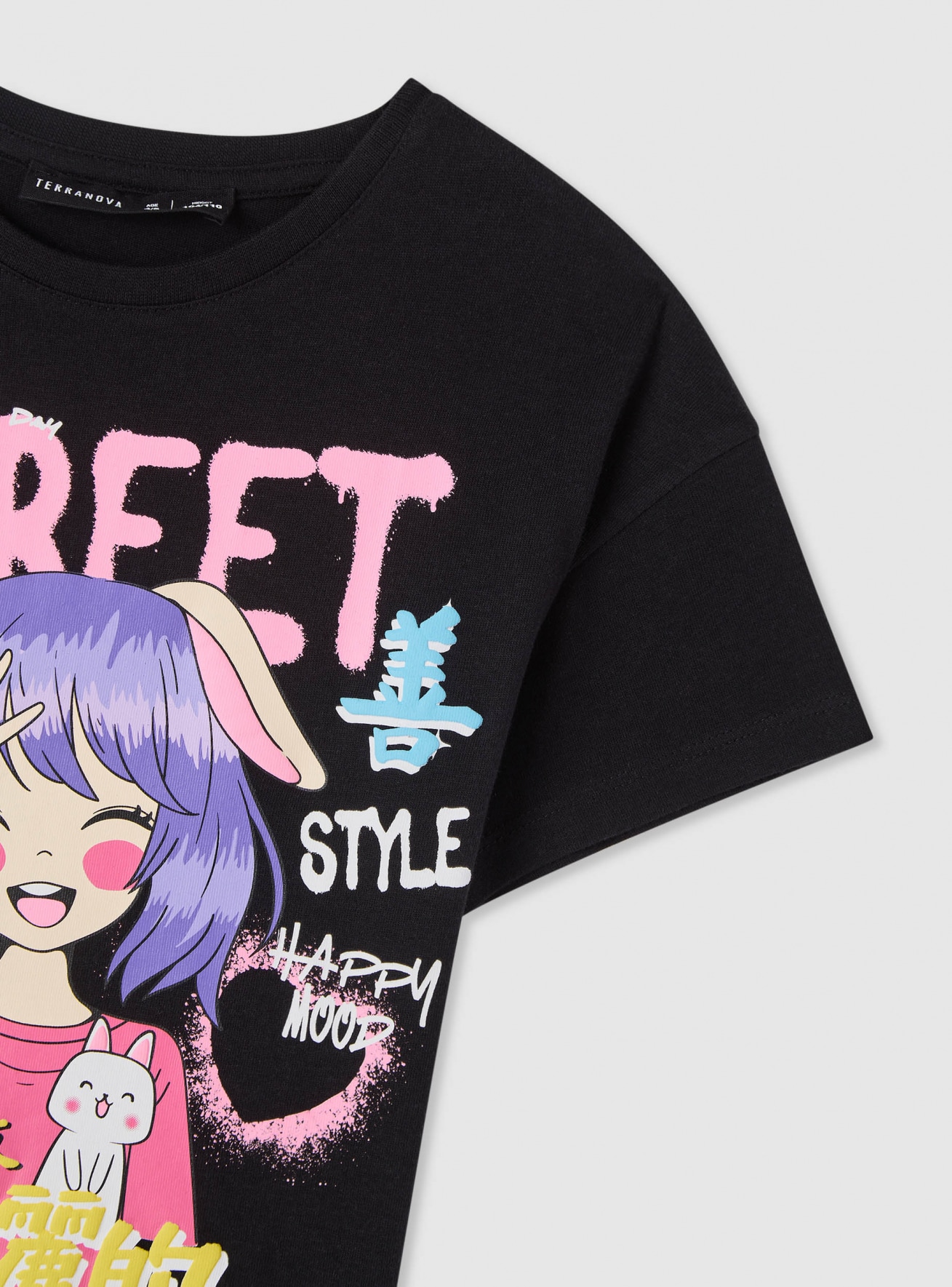 T-Shirt MC Bambina Kids