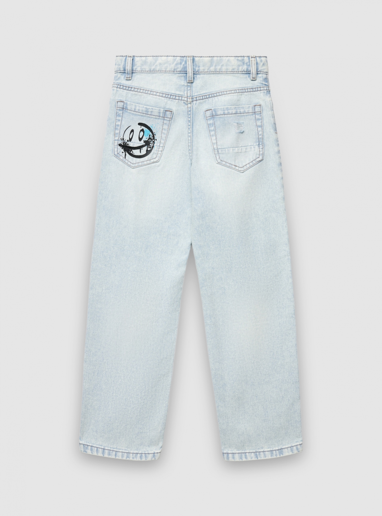 Jeans long Garçon Terranova