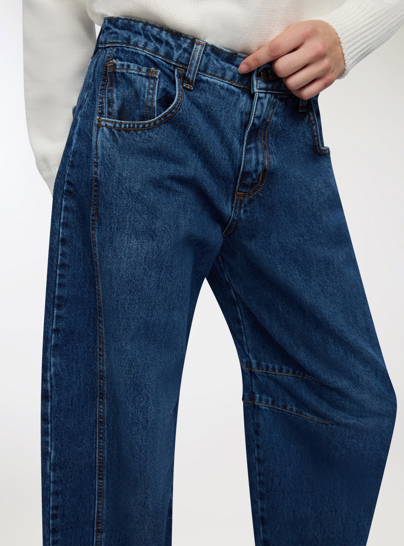 Jeans Femme Terranova