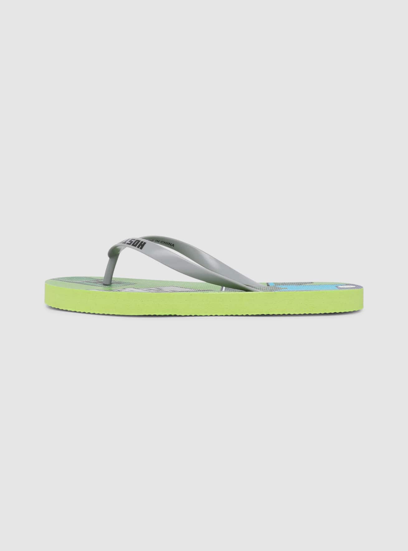 Footwear Boys Terranova