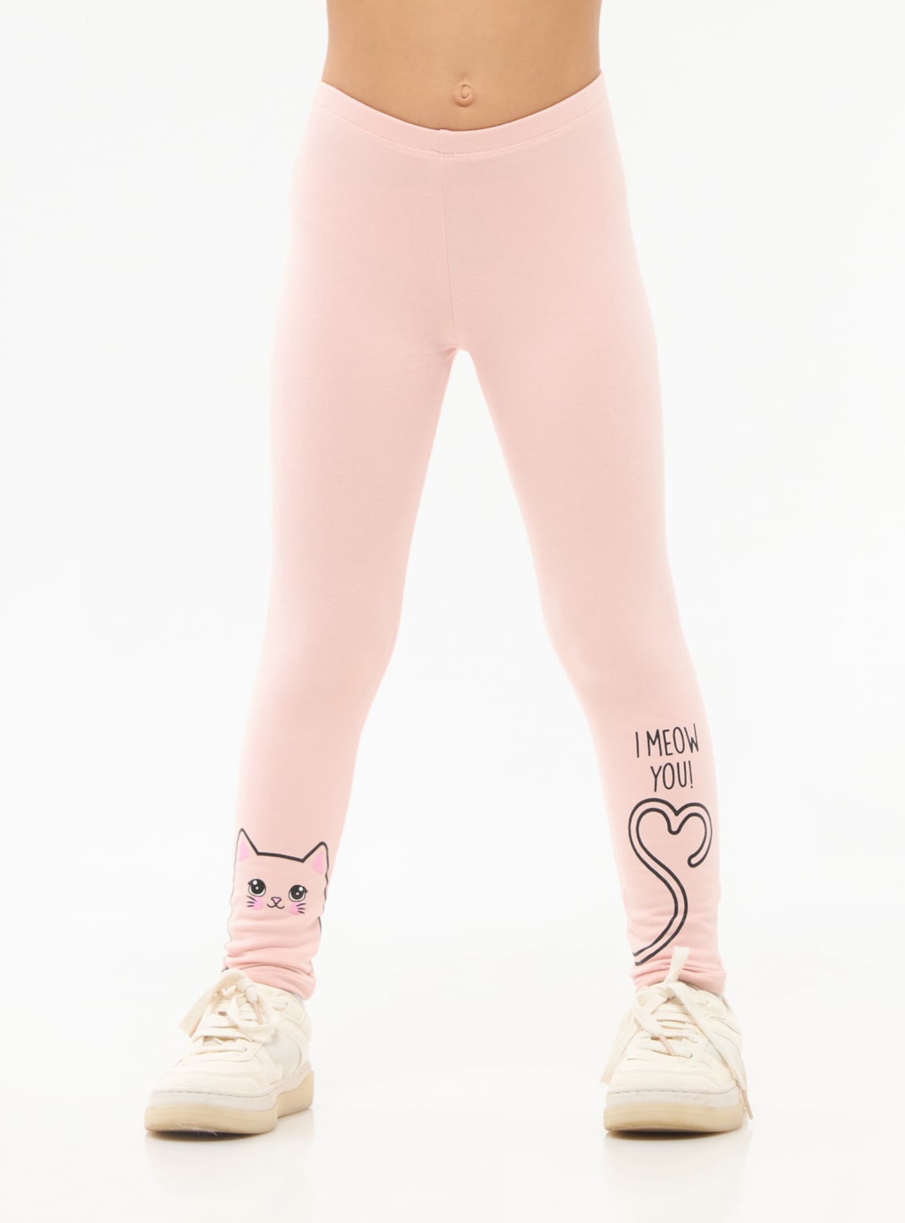 Pink powder Long leggings with cat print - Buy Online
