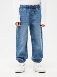 Pantalone Jeans Lungo Detské chlapecké Terranova
