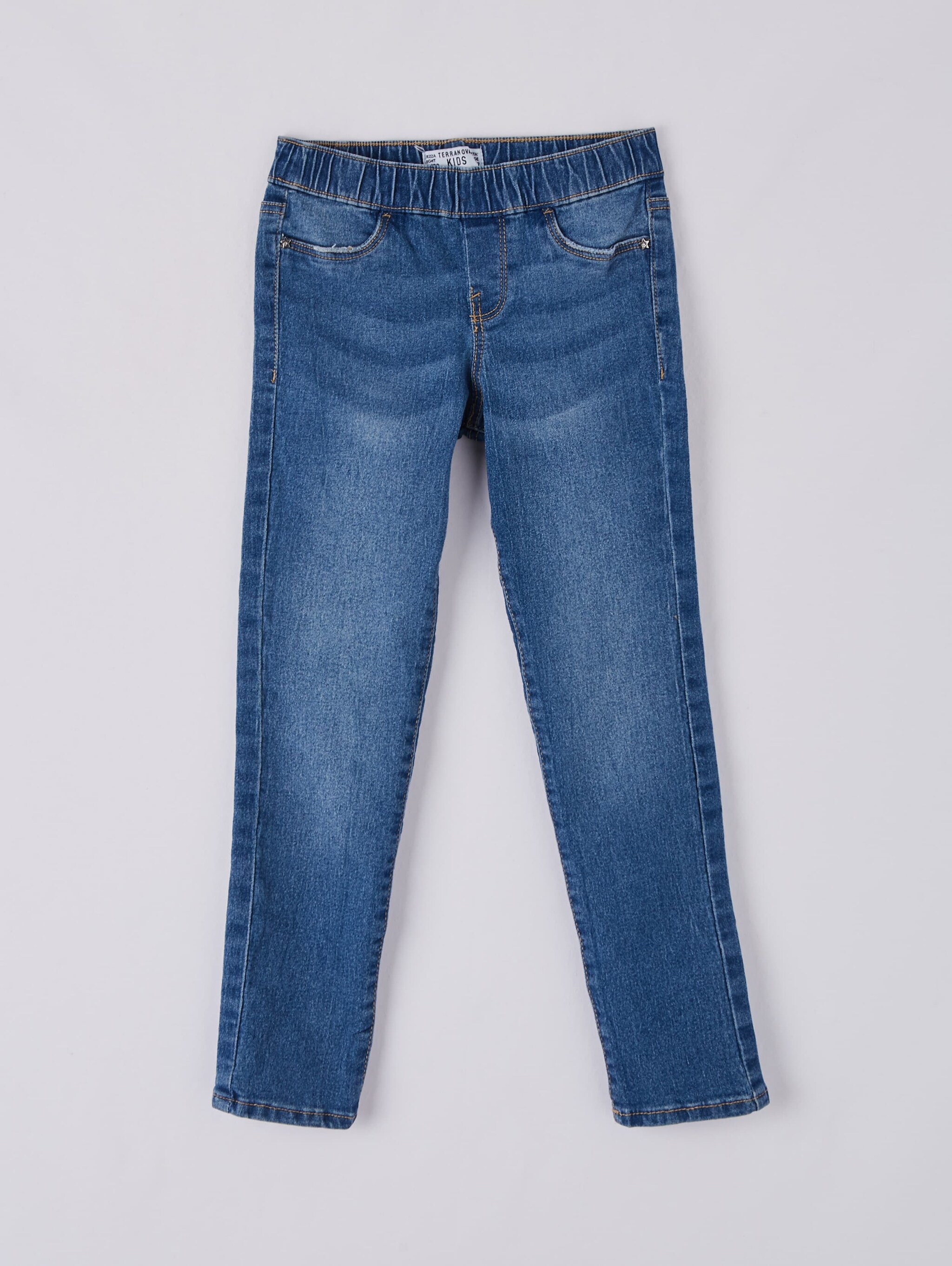 asda george jeans